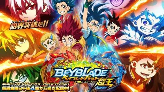 Beyblade Burst - Backdrops