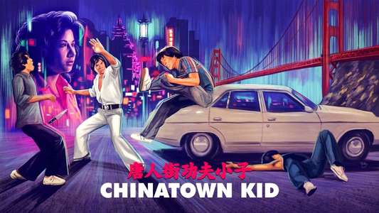 Chinatown Kid - Backdrops