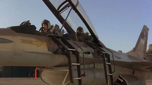 Iron Eagle - Backdrop