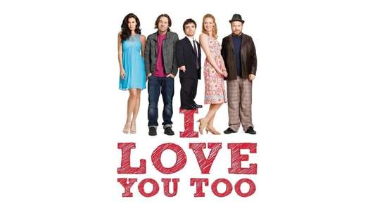I Love You Too - Backdrop