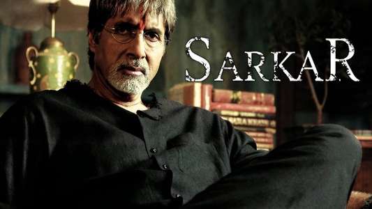Sarkar - Backdrops
