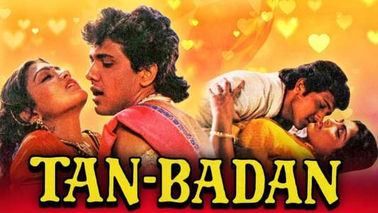 Tan-Badan - Backdrop