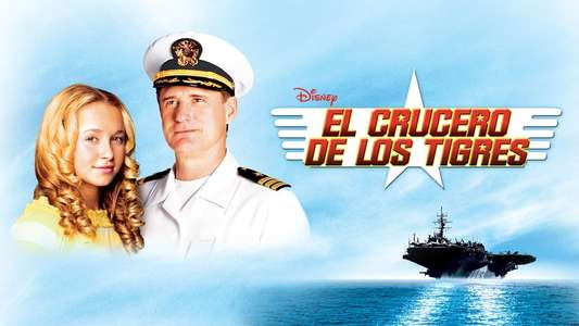 Tiger Cruise - Backdrop