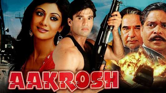 Aakrosh - Backdrop
