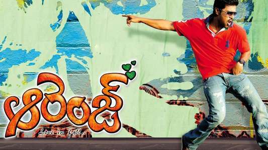 Orange - Backdrops