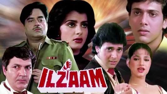 Ilzaam - Backdrop