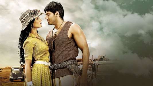 Madrasapattinam - Backdrop
