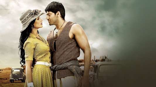 Madrasapattinam - Backdrop