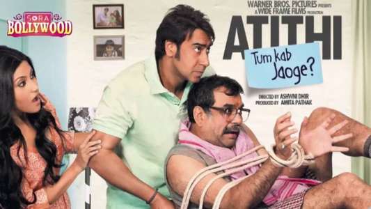 Atithi Tum Kab Jaoge? - Backdrop