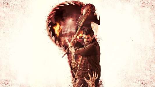 Dead Rising: Endgame - Backdrop