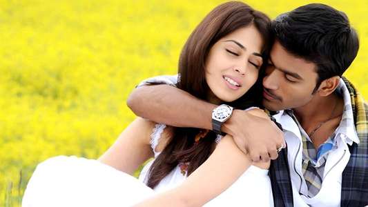 Uthama Puthiran - Backdrop
