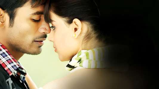 Uthama Puthiran - Backdrop
