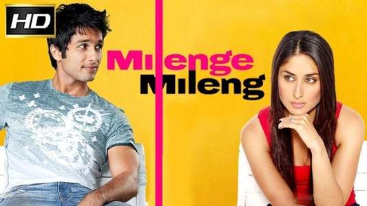 Milenge Milenge - Backdrop
