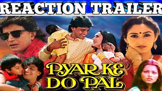 Pyaar Ke Do Pal - Backdrop