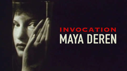 Invocation: Maya Deren - Backdrop