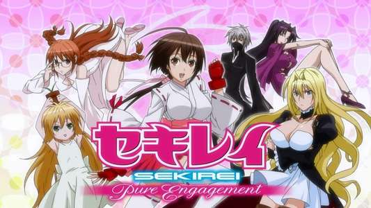 Sekirei Pure Engagement Special - Backdrop