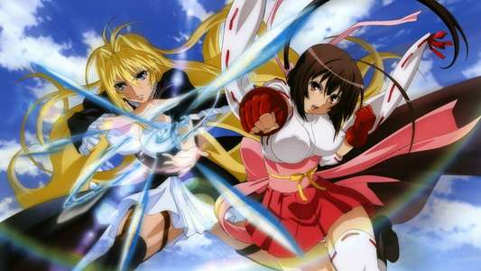 Sekirei Pure Engagement Special - Backdrop