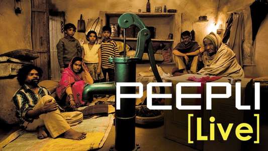 PEEPLI [Live] - Backdrop
