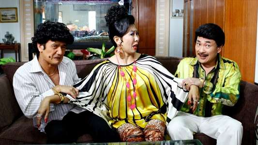 Phua Chu Kang: The Movie - Backdrop