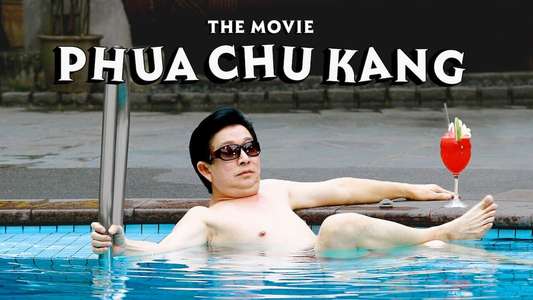 Phua Chu Kang: The Movie - Backdrop