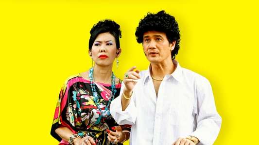 Phua Chu Kang: The Movie - Backdrop