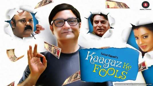 Kaagaz Ke Fools - Backdrop