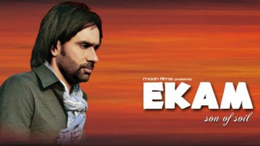 Ekam – Son of Soil - Backdrop