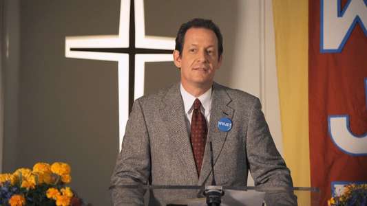 What Would Jesus Do? - Backdrop