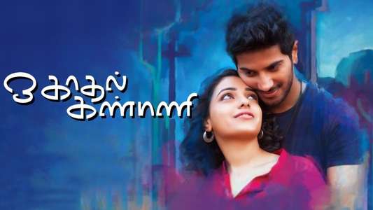 OK Kanmani - Backdrops