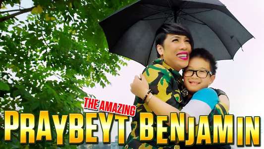 The Amazing Praybeyt Benjamin - Backdrop