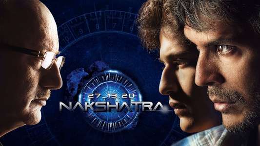 Nakshatra - Backdrop