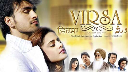 Virsa - Backdrop