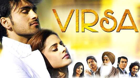 Virsa - Backdrop