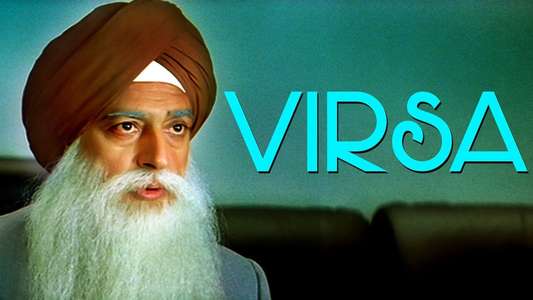 Virsa - Backdrop