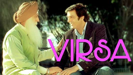 Virsa - Backdrop