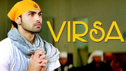 Virsa - Backdrop