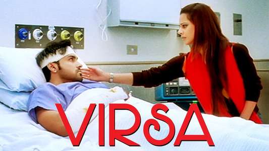 Virsa - Backdrop