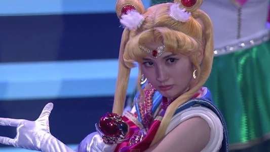 Sailor Moon - Petite Étrangère - Backdrop