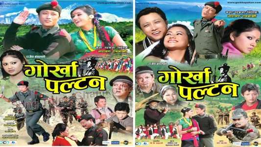 Gorkha Paltan - Backdrop
