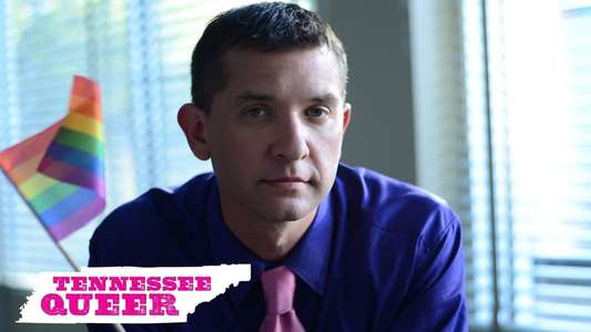 Tennessee Queer - Backdrop