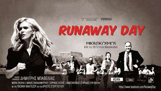 Runaway Day - Backdrop