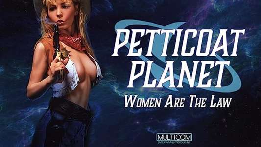Petticoat Planet - Backdrop