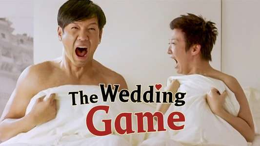 The Wedding Game - Backdrop