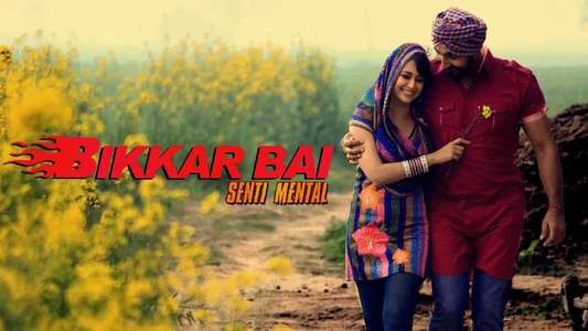 Bikkar Bai Sentimental - Backdrop