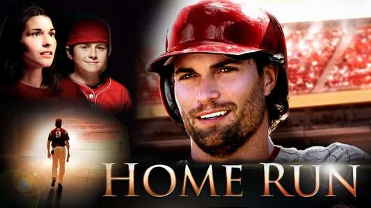 Home Run - Backdrop
