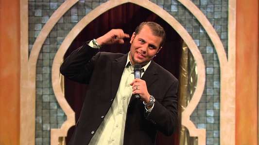 Allah Made Me Funny - Backdrop