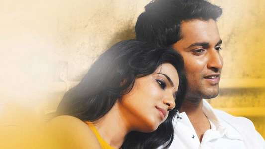 Yeto Vellipoyindhi Manasu - Backdrop