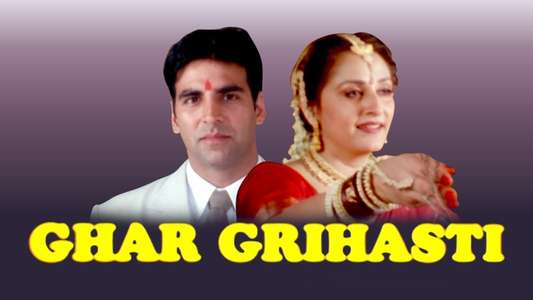 Ghar Grihasti - Backdrop