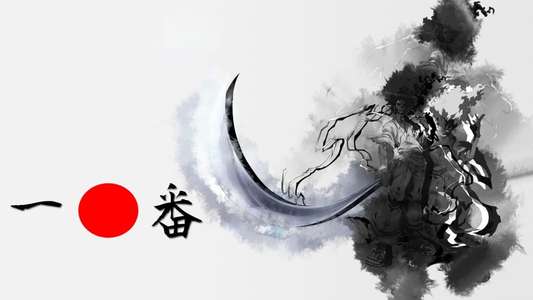 Afro Samurai - Backdrops