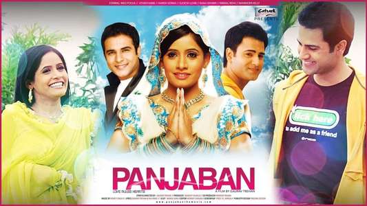 Panjaban - Backdrop